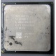 Процессор Intel Celeron D (2.4GHz /256kb /533MHz) SL87J s.478 (Невинномысск)