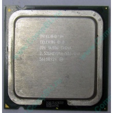 Процессор Intel Celeron D 326 (2.53GHz /256kb /533MHz) SL98U s.775 (Невинномысск)