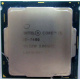 Процессор Intel Core i5-7400 4 x 3.0 GHz SR32W s.1151 (Невинномысск)