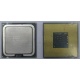 Процессор Intel Pentium-4 541 (3.2GHz /1Mb /800MHz /HT) SL8U4 s.775 (Невинномысск)
