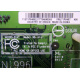 FRU71P8487 Micro-Star MS-9513 (Невинномысск)