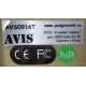 Автомобильный монитор с DVD-плейером и игрой AVIS AVS0916T бежевый (Невинномысск)