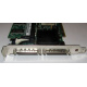 SCSI-контроллер Intel SRCU42X C47184-150 MegaRAID PCI-X (Невинномысск)