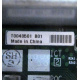 T0040501 в Невинномысске, Intel T0040501-B01 (Невинномысск)