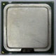 Процессор Intel Pentium-4 540J (3.2GHz /1Mb /800MHz /HT) SL7PW s.775 (Невинномысск)