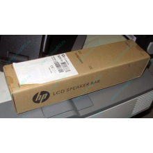 Колонки HP NQ576AA для мониторов HP в Невинномысске, купить HP NQ576AA в Невинномысске, цена NQ576AA (Невинномысск)