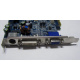 Albatron 9GP68GEQ-M00-10AS1 в Невинномысске, видеокарта GeForce 6800GE PCI-E Albatron 9GP68GEQ-M00-10AS1 256Mb nVidia GeForce 6800GE (Невинномысск)