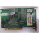 Видеоплата R6 SD32M 109-76800-11 32Mb ATI Radeon 7200 AGP (Невинномысск)