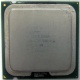 Процессор Intel Pentium-4 531 (3.0GHz /1Mb /800MHz /HT) SL9CB s.775 (Невинномысск)