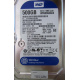 500Gb WD WD5000AAKX-60U6AA0 HP 634605-003 613208-001 (Невинномысск)