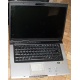 Ноутбук Asus F5M (X50M) (AMD Turion MK-36 2.0Ghz /512Mb DDR2 /80Gb /15.4" TFT 1280x800) - Невинномысск