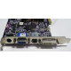 Видеокарта Asus V8420 DELUXE 128Mb nVidia GeForce Ti4200 AGP (Невинномысск)