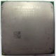 Процессор AMD Athlon 64300+ (1.8GHz) ADA3000IAA4CN s.AM2 (Невинномысск)