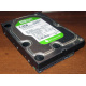 Б/У жёсткий диск 2Tb Western Digital WD20EARX Green SATA (Невинномысск)