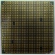 Процессор AMD Athlon 64300+ (1.8GHz) ADA3000IAA4CN s.AM2 (Невинномысск)