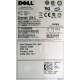 300Gb 15k Dell 9CH066-050 Seagate Cheetach ST3300656SS 15K.6 (Невинномысск)