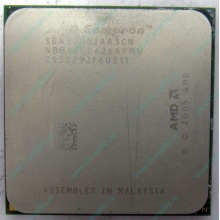 Процессор AMD Sempron 3000+ (1.6GHz) SDA3000IAA3CN s.AM2 (Невинномысск)