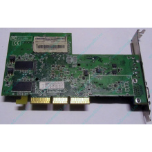 Видеокарта 128Mb ATI Radeon 9200 35-FC11-G0-02 1024-9C11-02-SA AGP (Невинномысск)