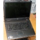 Ноутбук Acer Extensa 5630 (Intel Core 2 Duo T5800 (2x2.0Ghz) /2048Mb DDR2 /120Gb /15.4" TFT 1280x800) - Невинномысск