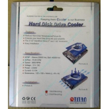 Вентилятор для винчестера Titan TTC-HD12TZ в Невинномысске, кулер для жёсткого диска Titan TTC-HD12TZ (Невинномысск)