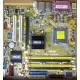 Материнская плата Asus P5L-VM 1394 s.775 (Невинномысск)