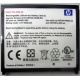 Карманный компьютер HP iPAQ hx2100 в Невинномысске, купить КПК HP iPAQ hx-2100 (Невинномысск)