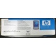 Карманный компьютер HP iPAQ hx2100 в Невинномысске, купить КПК HP iPAQ hx-2100 (Невинномысск)
